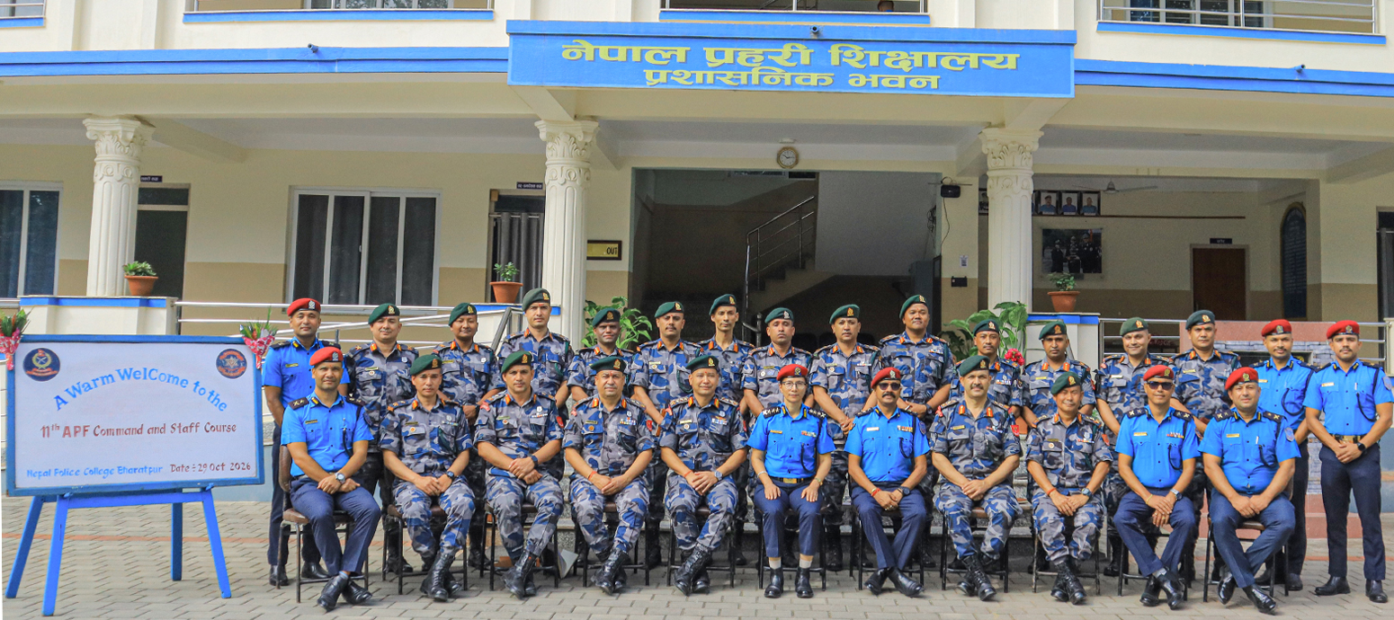 11th APF Command and Staff Course का Student Officer हरुसंग अन्तर्क्रिया सम्पन्न । मिति २०८३।०७।१२ गते ।