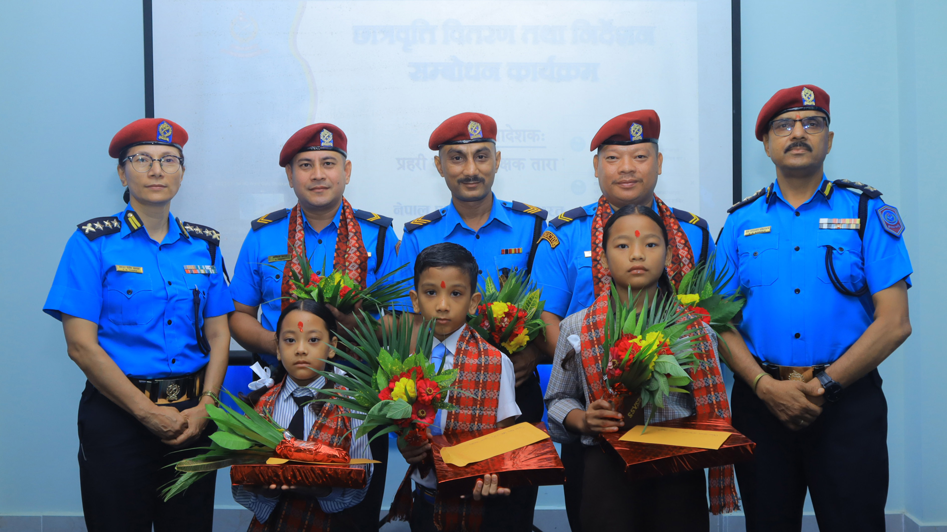 छात्रवृत्ति वितरण कार्यक्रम